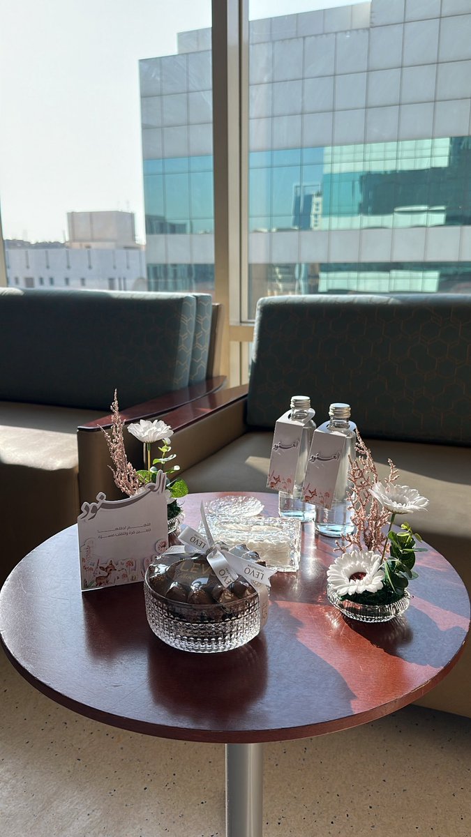 ranemuut's tweet photo. "أربعة وعشرين عام"
ما مرها فصل الربيع إلا بعد دكة خطاك 💕 https://t.co/VkfFrH4tPU