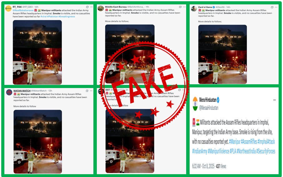 MythbusterXX's tweet photo. Same words, same story, same fake tweets — circulated by multiple Pakistan-backed proxy handles. Verify facts, don’t amplify lies. #FakeNews #Propaganda https://t.co/yGX5yuO4bL