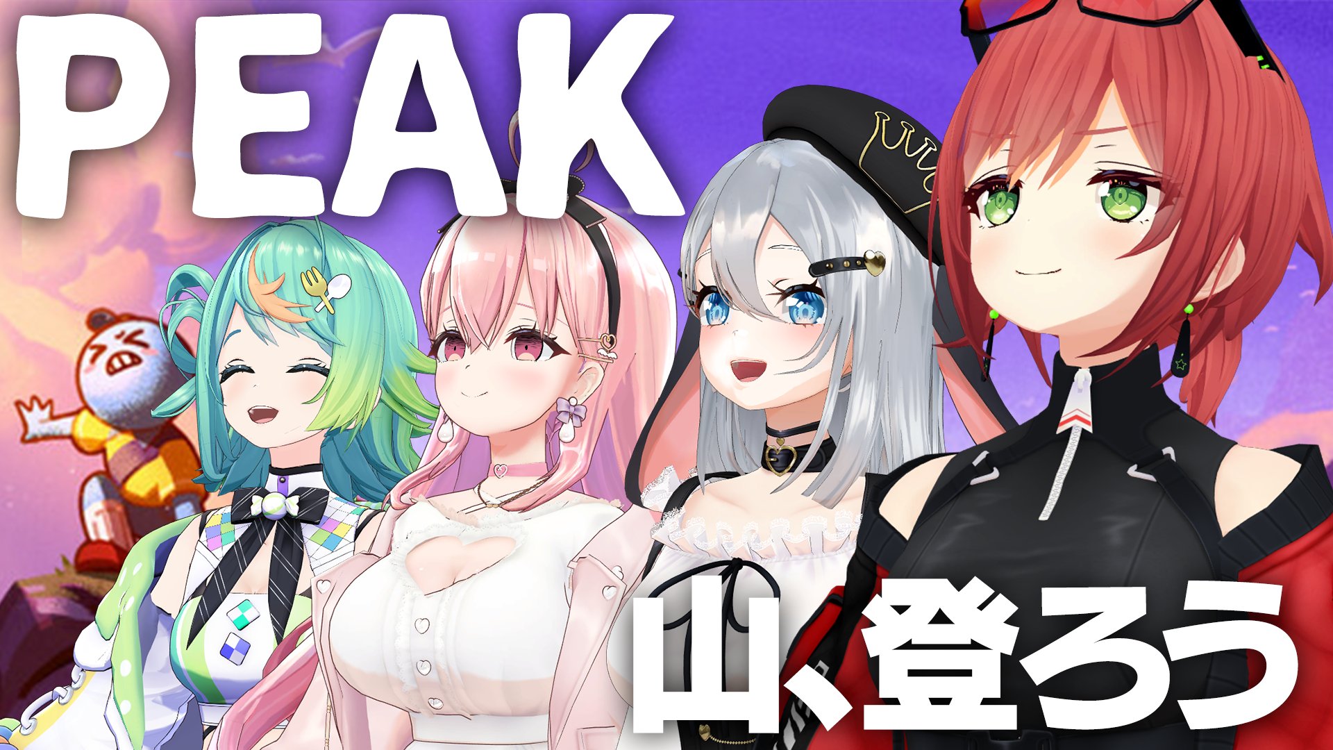 あおぎり高校 とびっきりのワンショット！ 石狩あかり SEC PSA1 WS】石狩あかり【SR】AOH/W127-052 - C-labo OnlineShop
