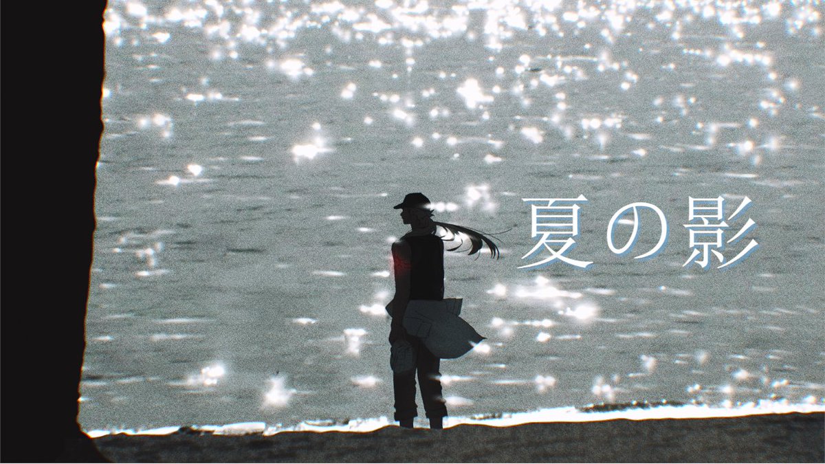 土御門ハルト🦉🔥 tweet media