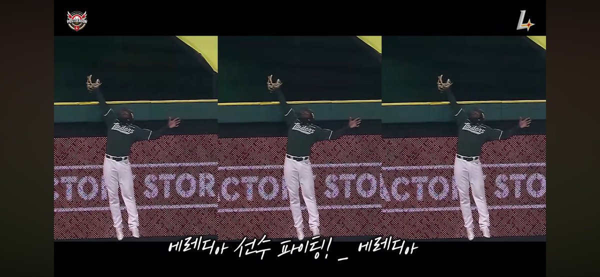thsril's tweet photo. 다른 외인들
막 𝓵𝓮𝓽'𝓰𝓸 𝓛𝓐𝓝𝓓𝓔𝓡𝓢 할 때

에레디아
:에레디아 선수 파이팅~ https://t.co/TkQnqNJ17J
