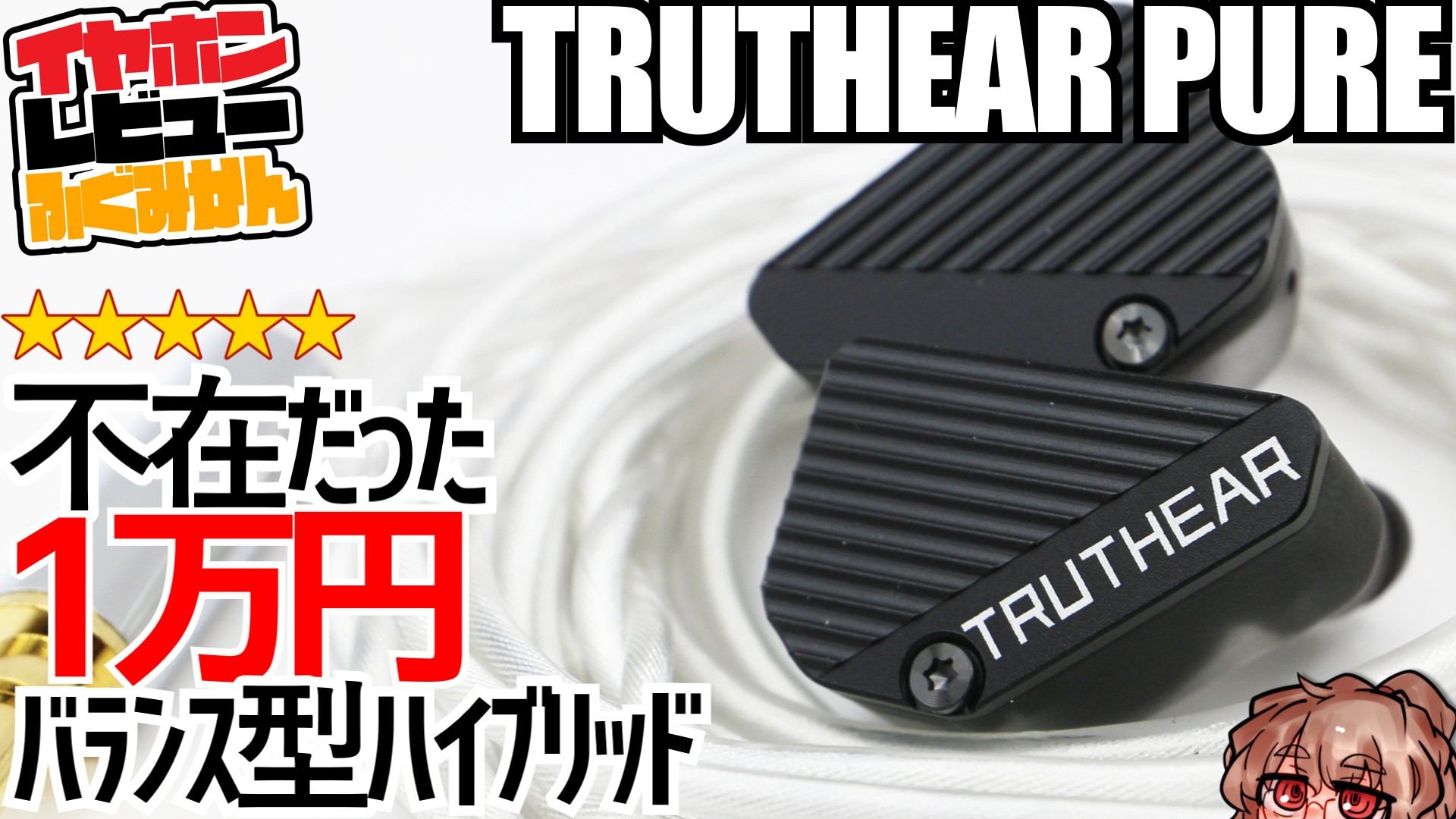 Li♤お値下げ交渉OKです！ AliExpress（アリエクスプレス） 「値下げ」・「値引き