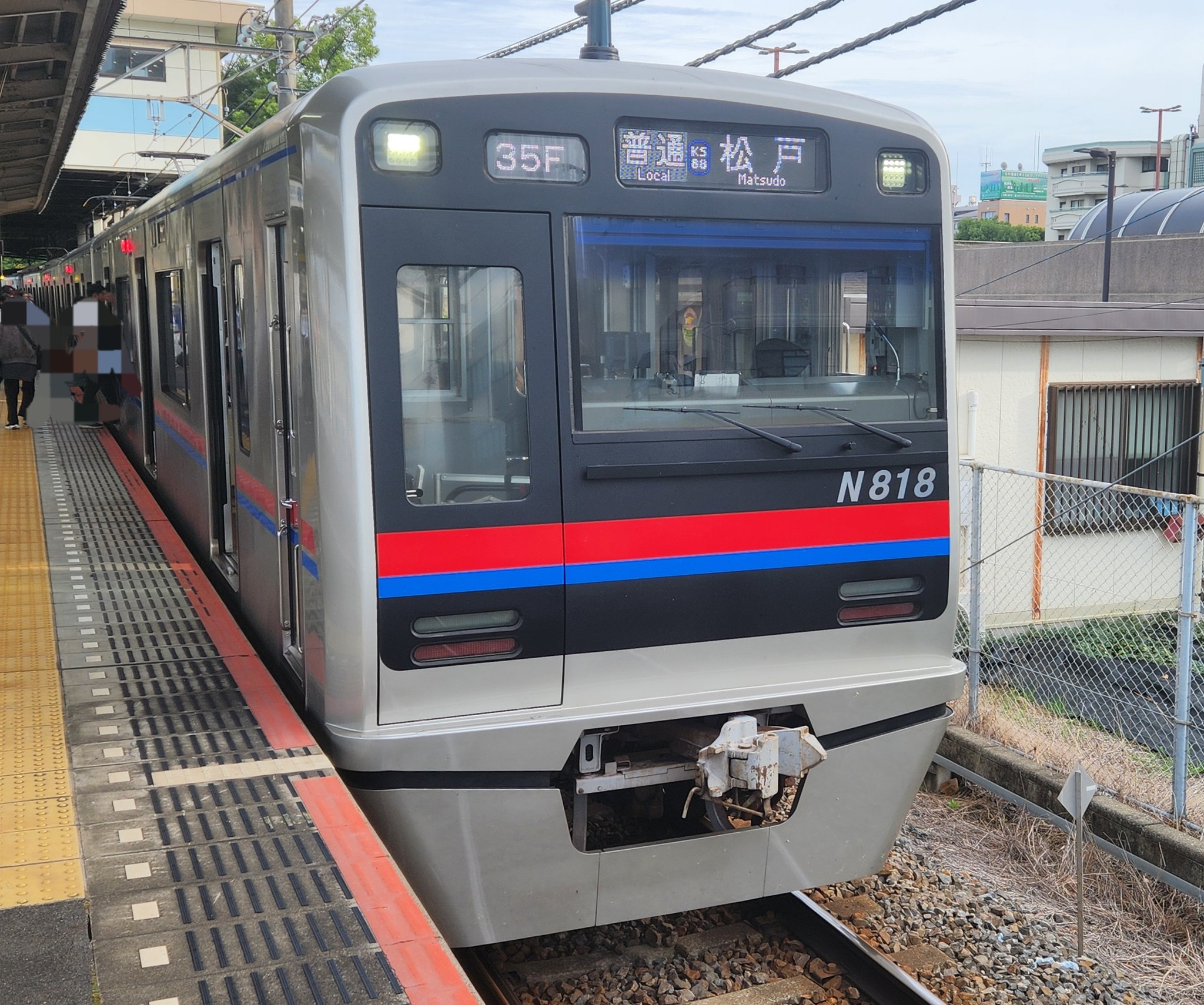 鉄道部品　国鉄　金属製　行き先板　表(新宿↔南小谷)　裏(新宿↔松本) 鉄道部品 国鉄 金属製 行き先板 表(新宿↔南小谷) 裏(新宿↔松本