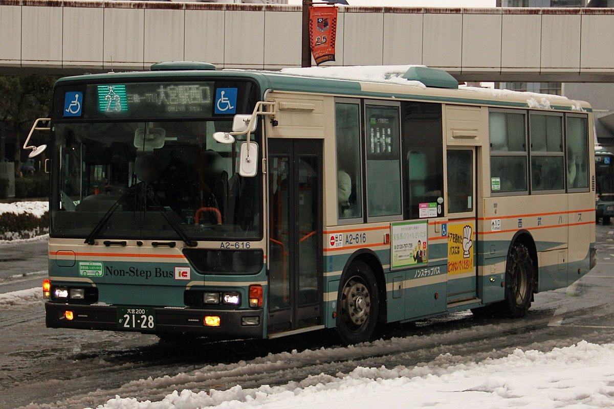 西武バス 大宮営業所 A2-616号車 運用離脱 行先表示器が撤去されました