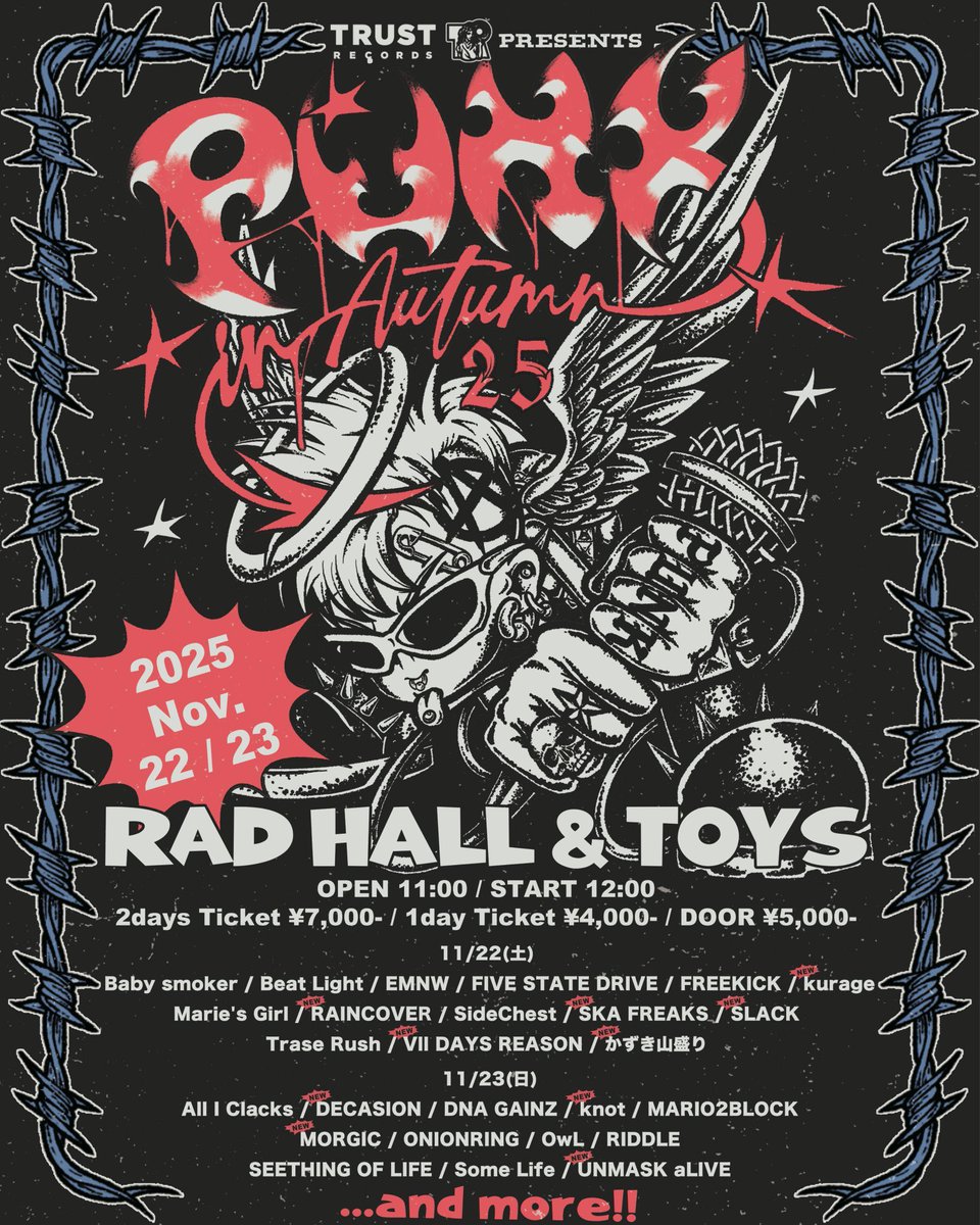 【RIDDLE🌙LIVE SCHEDULE】

10/18（Sat）柏DOMe
10/19（Sun）甲府KAZOO HALL

11/9（Sun）金沢vanvan V4
11/23（Sun）名古屋RAD HALL
11/28（Fri）水戸LIGHT HOUSE

10月のライブはメールからのチケット予約可能です🎫riddle_ticket@yahoo.co.jp 

⬛︎⬛︎⬛︎⬛︎⬛︎⬛︎⬛︎⬛︎⬛︎⬛︎⬛︎