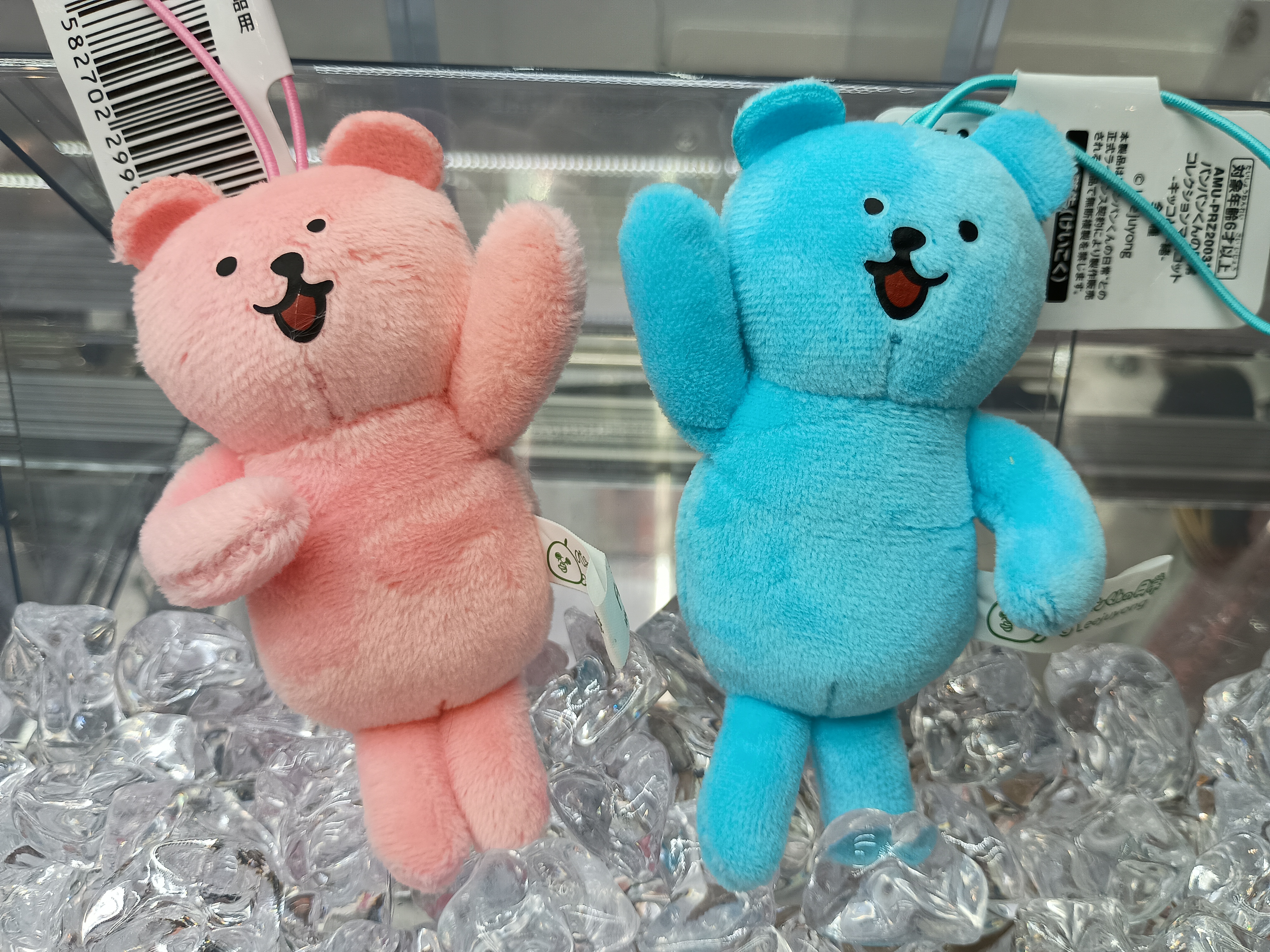 プライズ景品　ごちゃ混ぜまとめ売り12個セット(>▽<) プライズ景品 ごちゃ混ぜまとめ売り12個セット(>▽<) プライズ