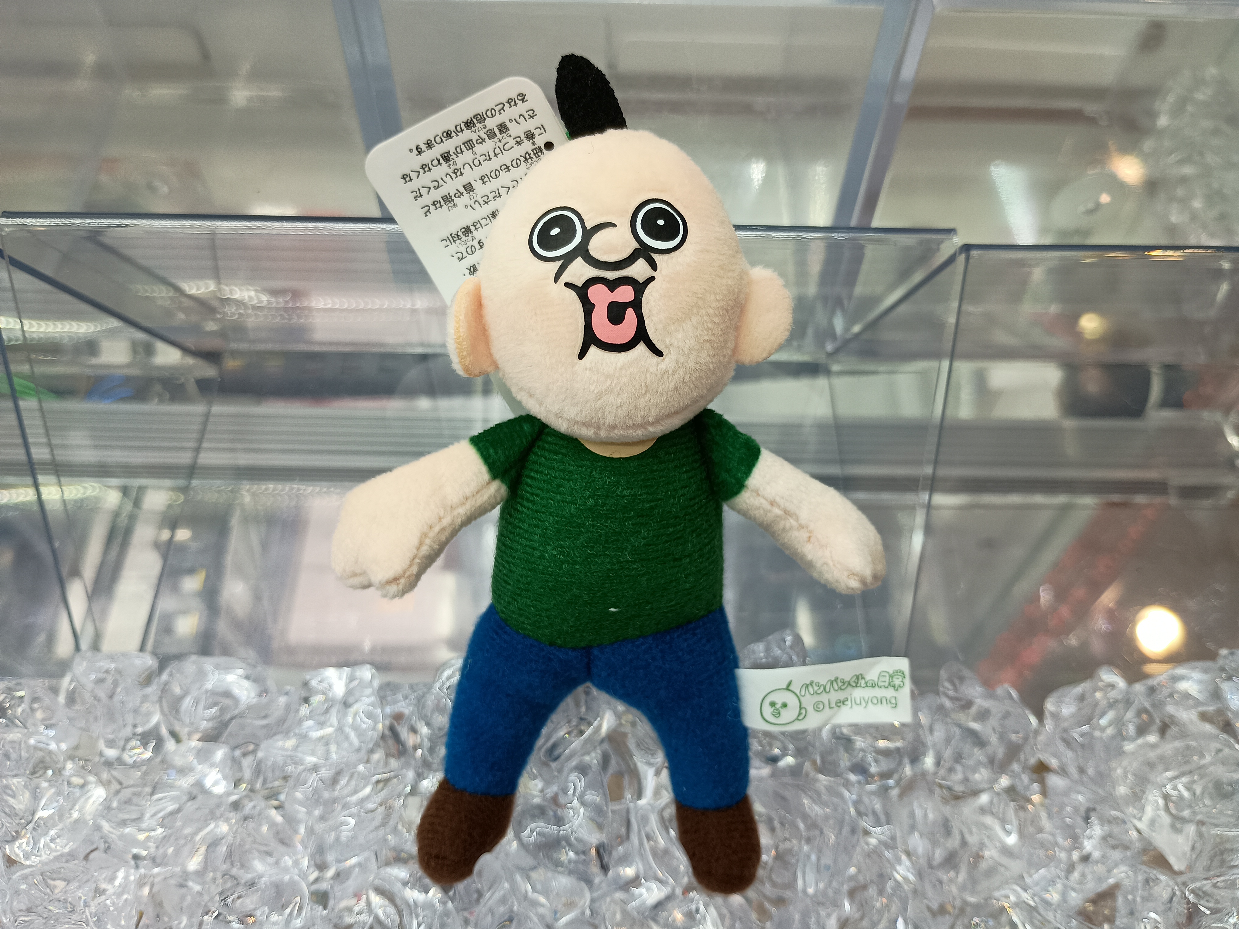 サクヤ　ぬいぐるみ　カバン パンパン nct wish サクヤ パンダぬいぐるみ - メルカリ