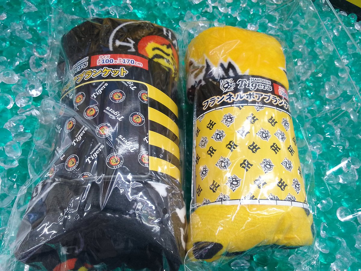 🌟景品情報🌟 🐯🐯みんなで90周年を祝おう🐯🐯 クライマックス余裕です