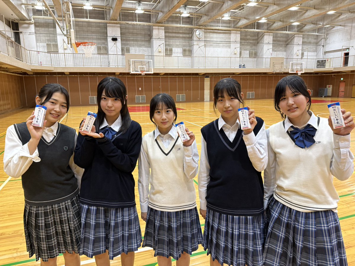 明治おいしい牛乳 (@meiji_oishii) / Posts / X