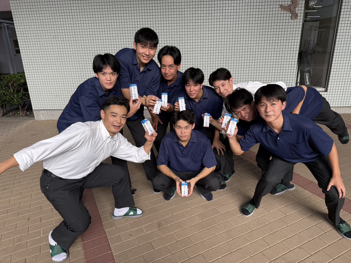 【明治おいしい牛乳】当選品　未開封 超巨大明治おいしいクッション 明治おいしい牛乳 超巨大 クッション｜Yahoo!フリマ（旧PayPay