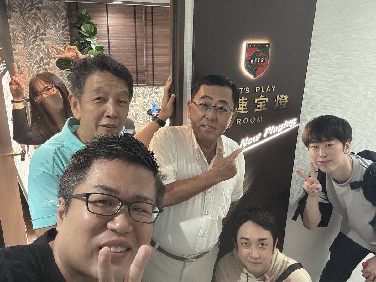 九蓮様 専用 九蓮宝燈 (ちゅうれんぽうとう)とは【ピクシブ百科