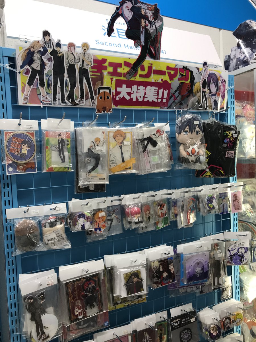 らしんばん天王寺店＠中古買取販売【毎日11時～20時まで営業中】 on X
