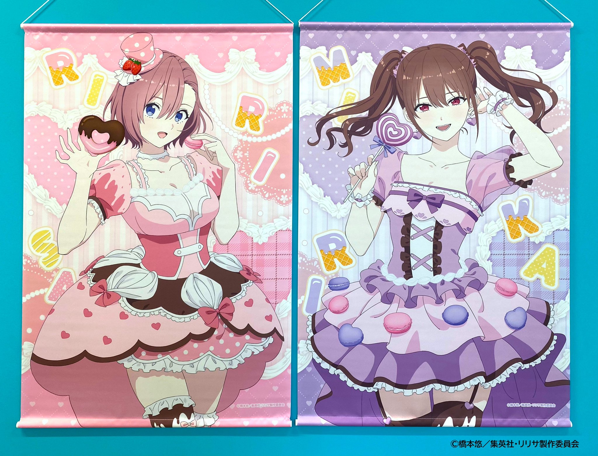 まほ～びん まほ～びん/アイドルマスター/アイマス/高垣楓/抱き枕 