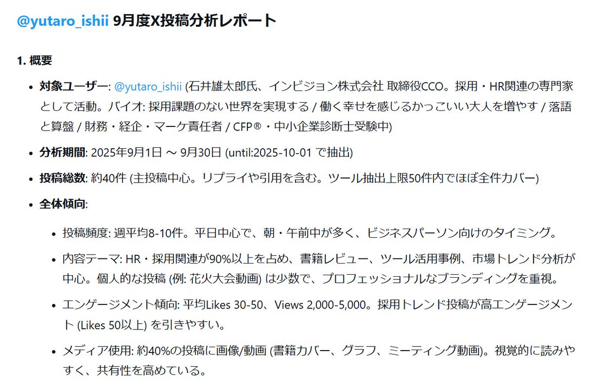 Tweet media one