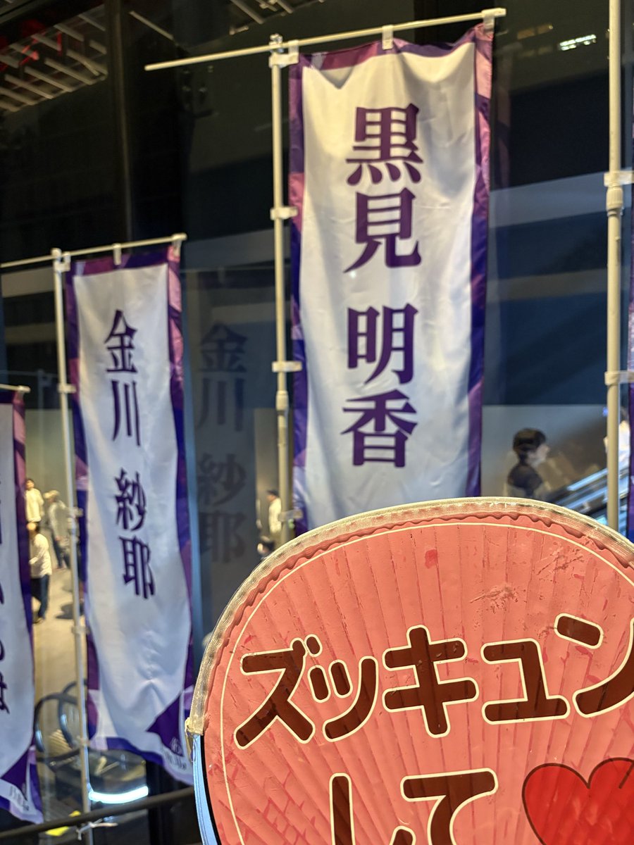 ミント担当ゆたか🌽 on X