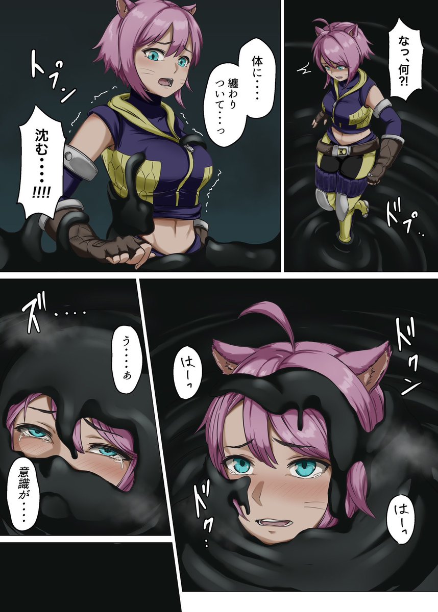 ふれきしぶるぺいん tweet media