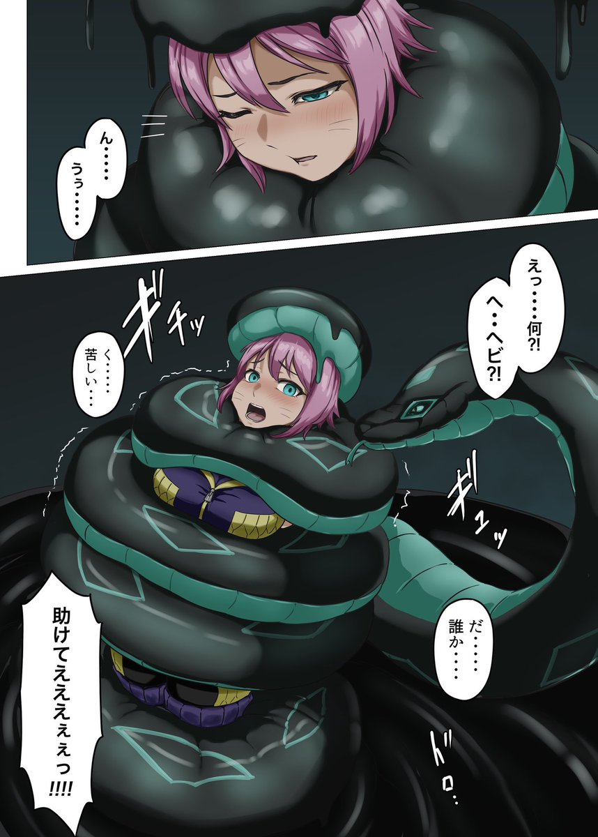ふれきしぶるぺいん tweet media