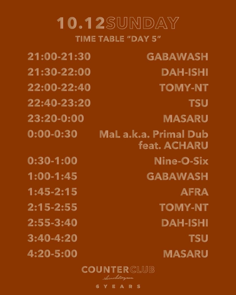 AFRA NOWAR tweet media