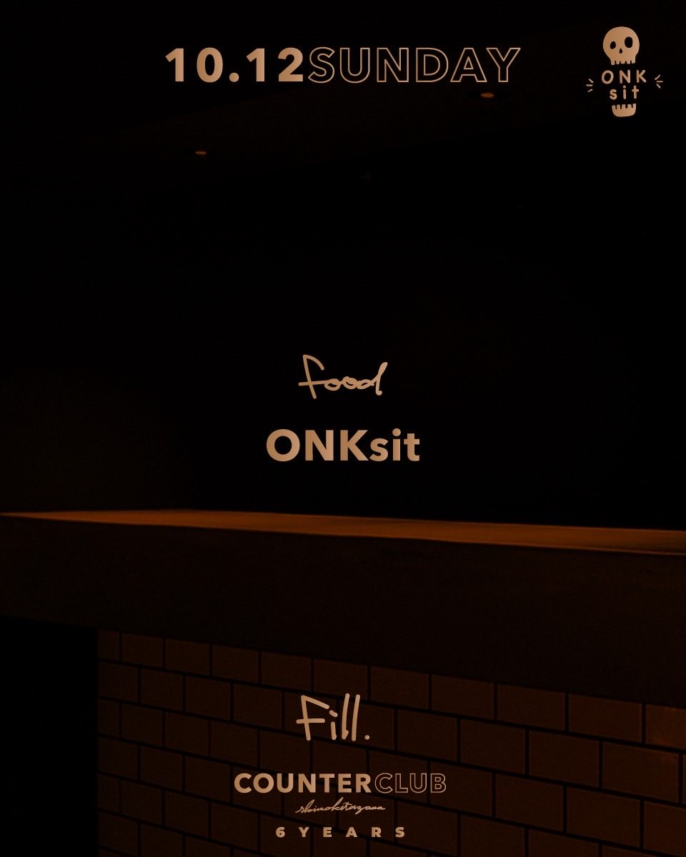 AFRA NOWAR tweet media