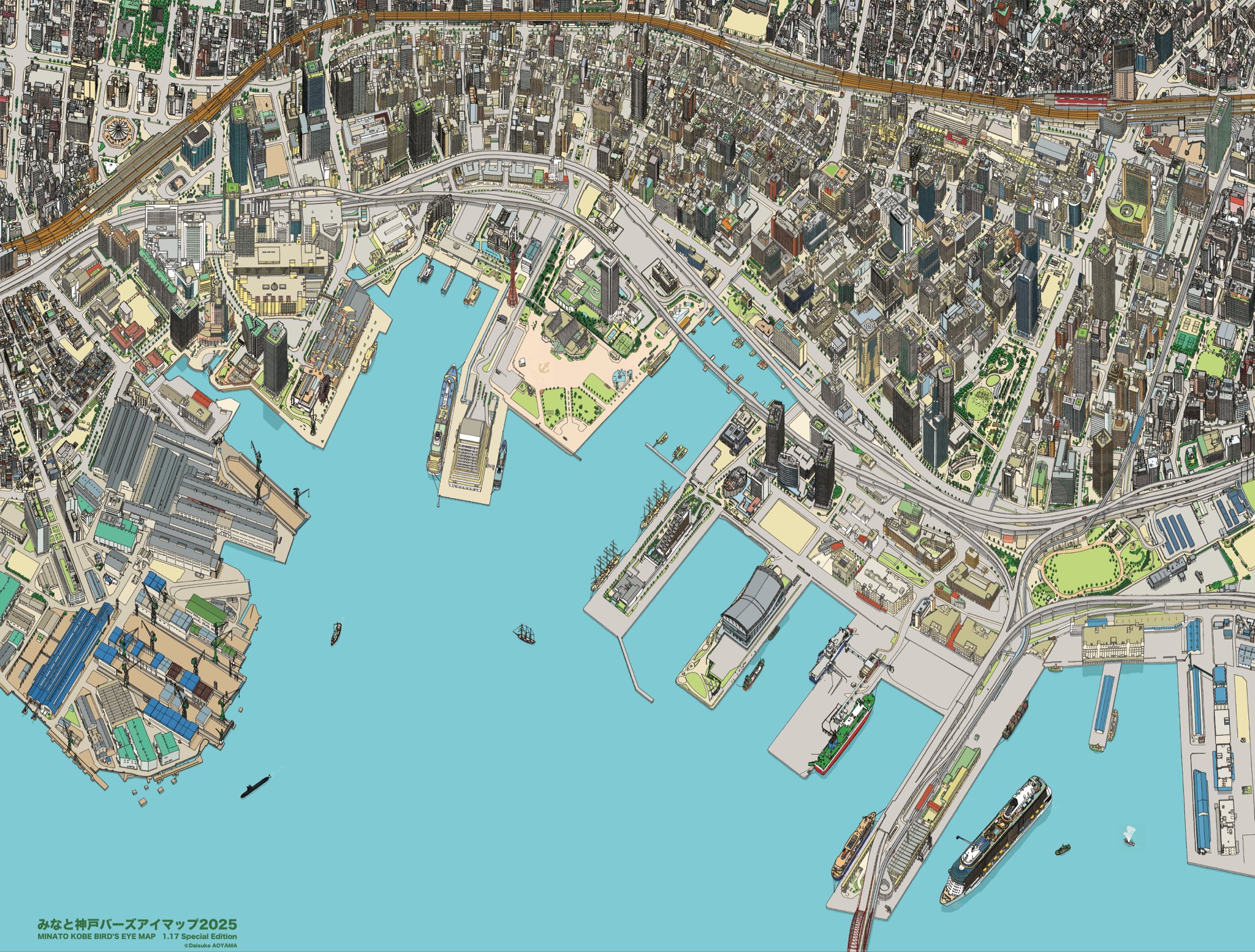 青山 大介@鳥瞰図絵師 on X: 