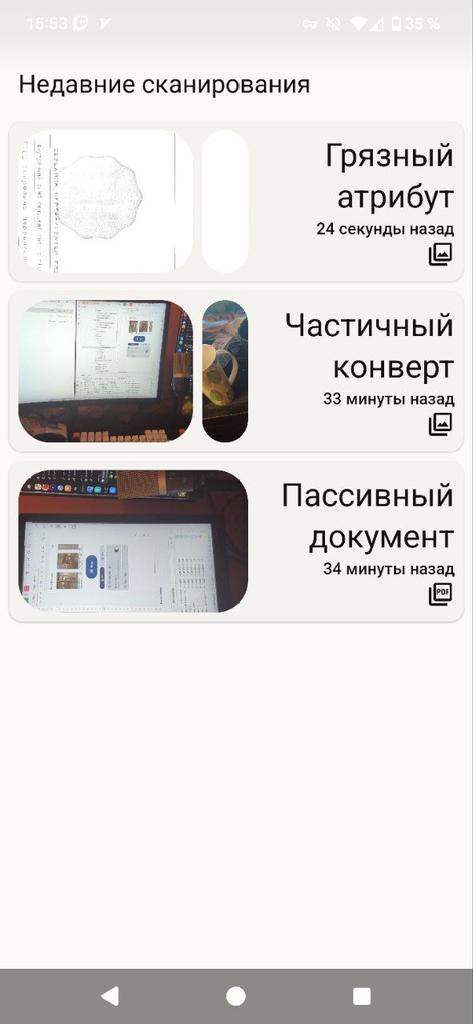 pank_supa's tweet photo. Currently building a sleek and intuitive document scanner app for Android. It's powered by Google's ML Kit for intelligent on-device scanning and features a modern UI built with the new Material 3 Expressive style.
#AndroidDev #MLKit #Material3 #Kotlin #MobileApp #UIUX https://t.co/AMZlTkmQVT