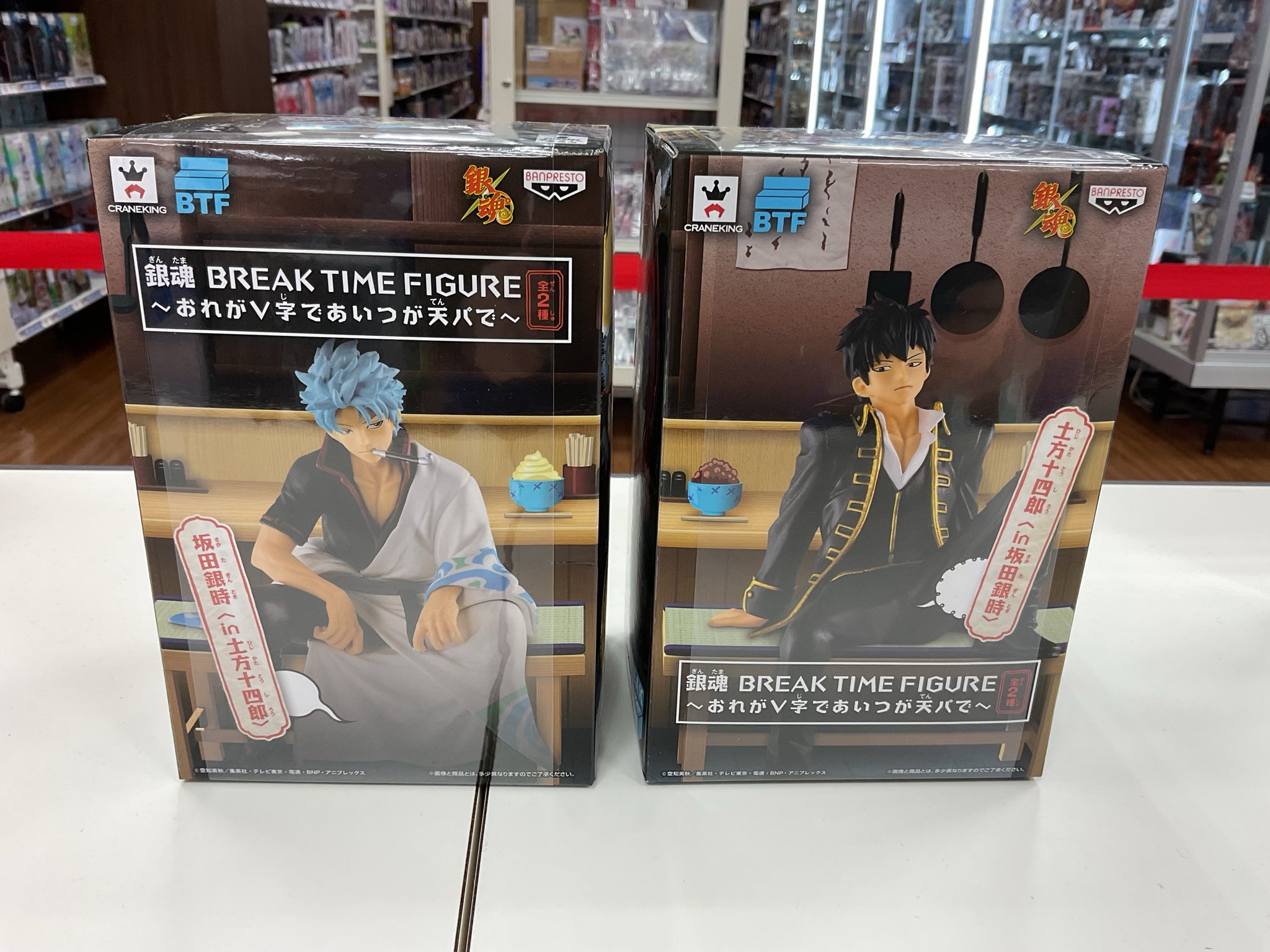 銀魂 銀魂 ミニアクリルスタンド 小さくなっちゃったVer. 1箱6個入り