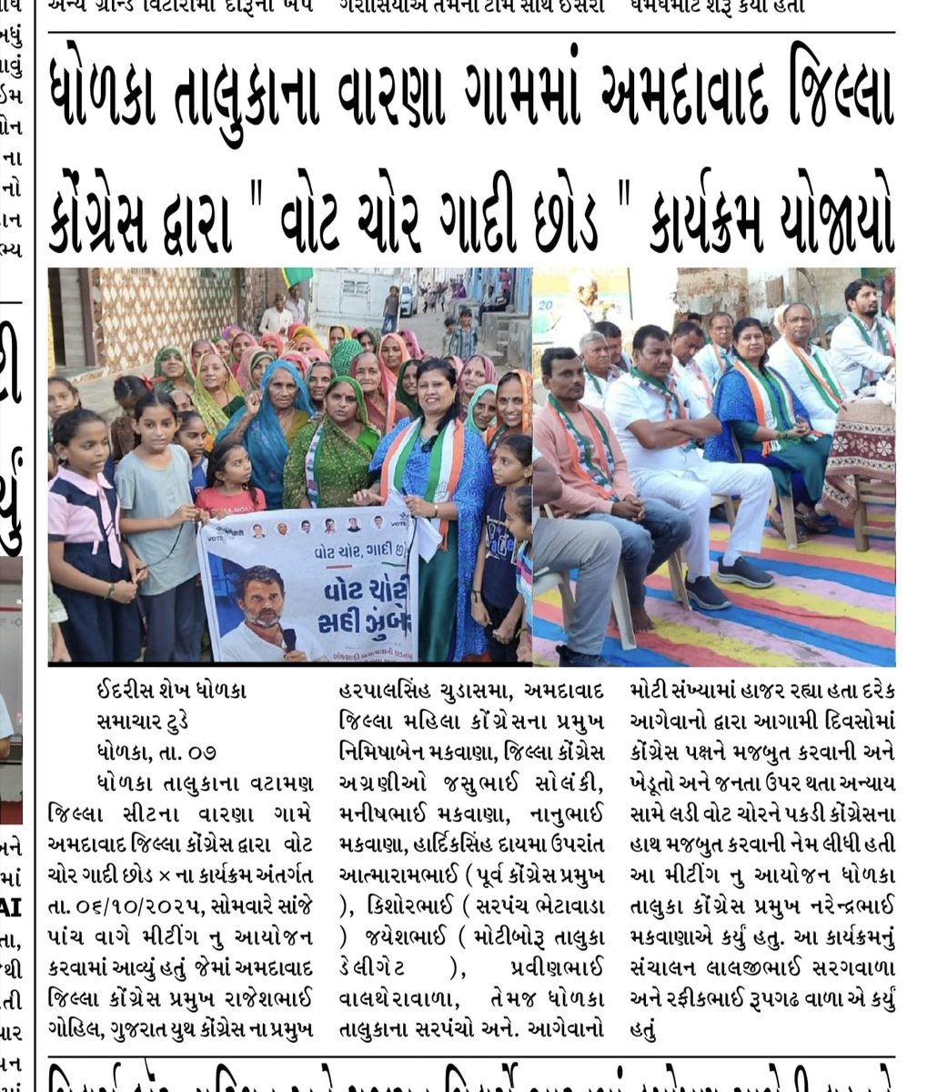 ModanRafik's tweet image. 