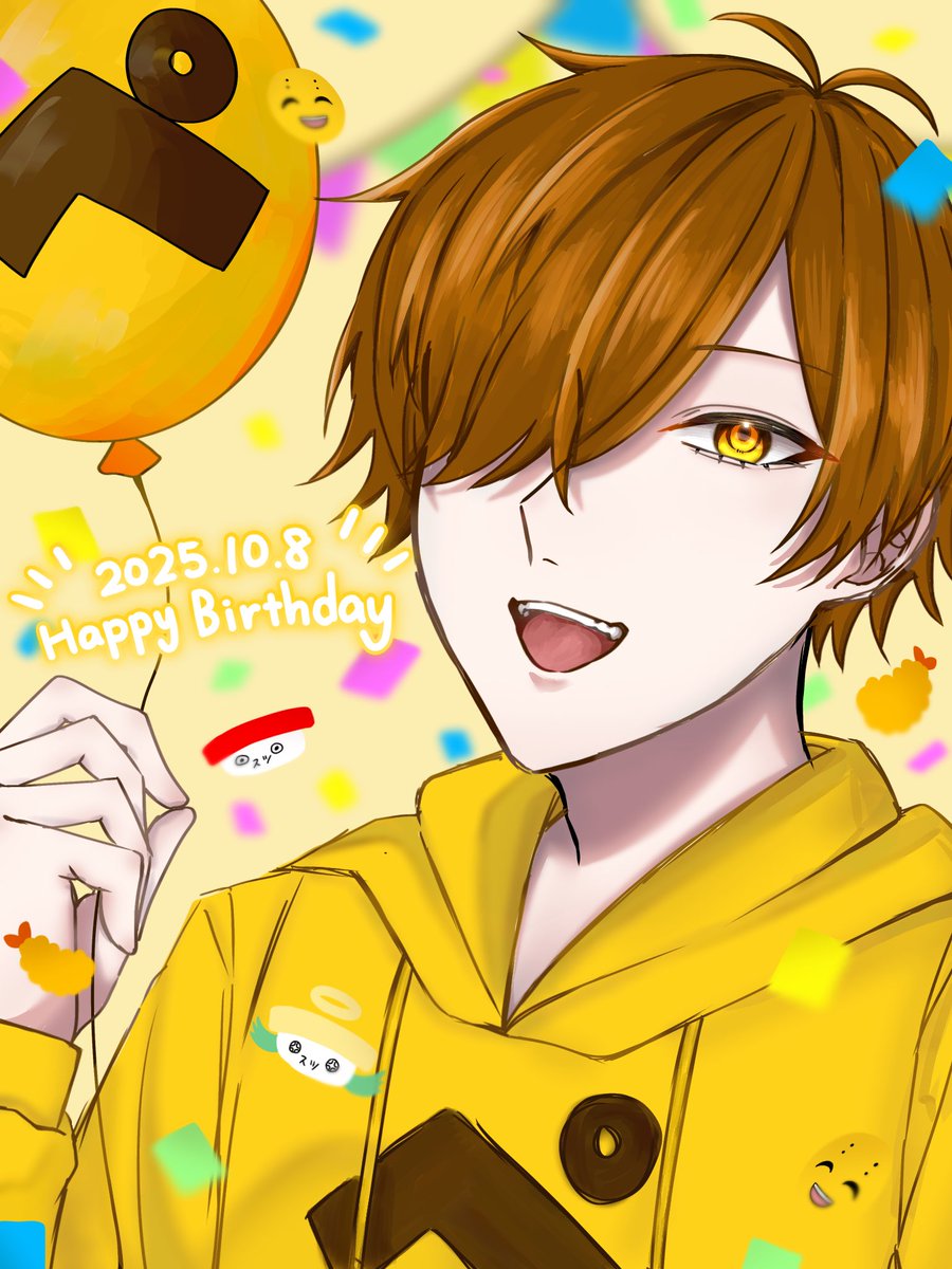 tookosabu's tweet photo. お誕生日おめでとうございます！！！🎉
 #ぺいんとさんの誕生日会2025 https://t.co/PAl8hntGcT