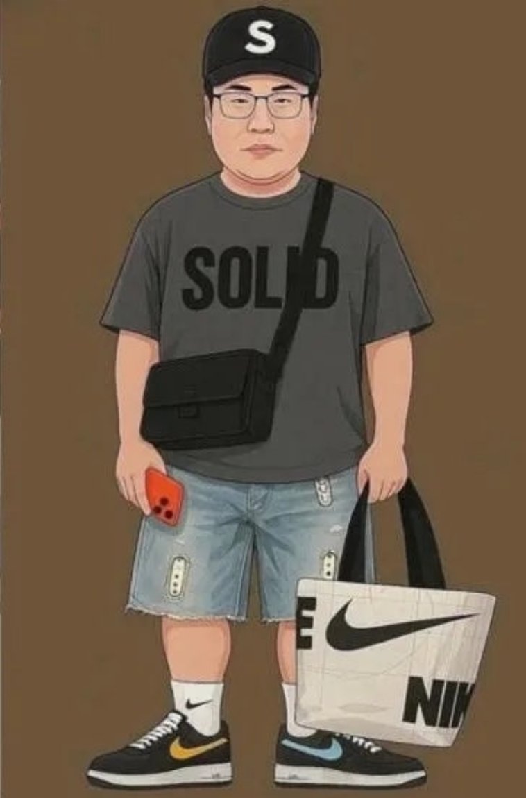 WTrue8910's tweet image. “영포티? 불쌍한 세대가 아니라 제일 먼저 제거될 세대다”
 (중국의 통합심리전 타깃 1순위. 대한민국의 중심 제거)

중국 공산당은 대한민국을 분열시키면 한 방울의 피도 흘리지 않고 점령할 수 있다는 전략을 쓰고 있어.

왜 하필 남녀갈등 세대 갈등 페미,영포티 갈등일까?

1. 가장 강력한 민족…