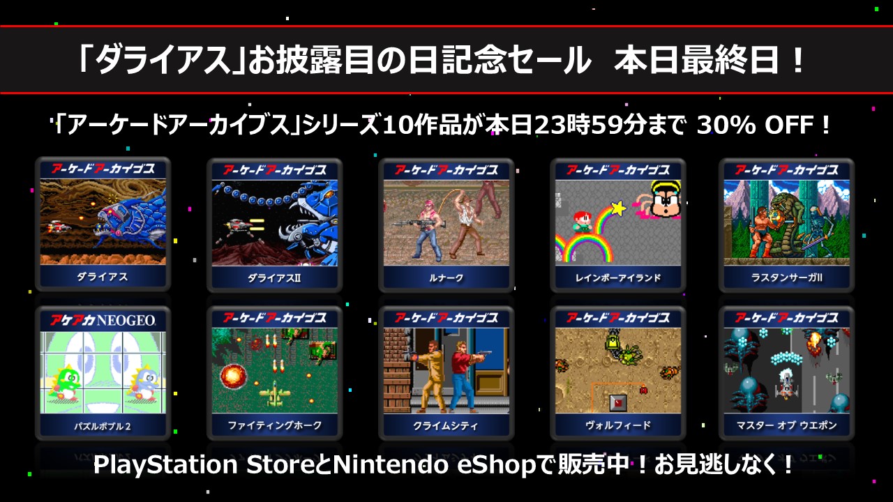 ゲーム太郎さま 専用ページ Amazon | とっとこハム太郎4 にじいろ大行進でちゅ | ゲームソフト