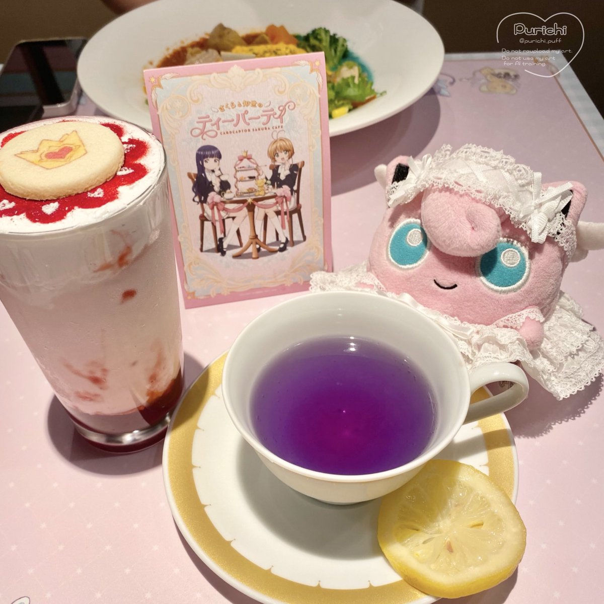 かこちゃん (@kako_xox) / X