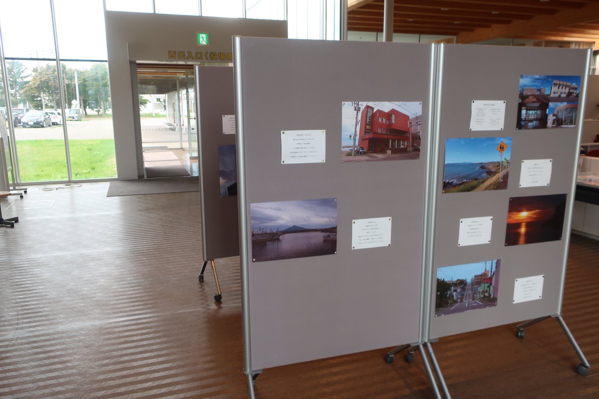 オラシオ初の写真展を開催していただいている北海道豊富町のふらっと☆きた（豊富町図書室併設）に行ってきました！ついでに調子が悪くなった皮膚を治すために温泉で湯治生活もしてきたぜ。写真展は今月13日までやってるのでぜひぜひ見に行ってくださいね～。