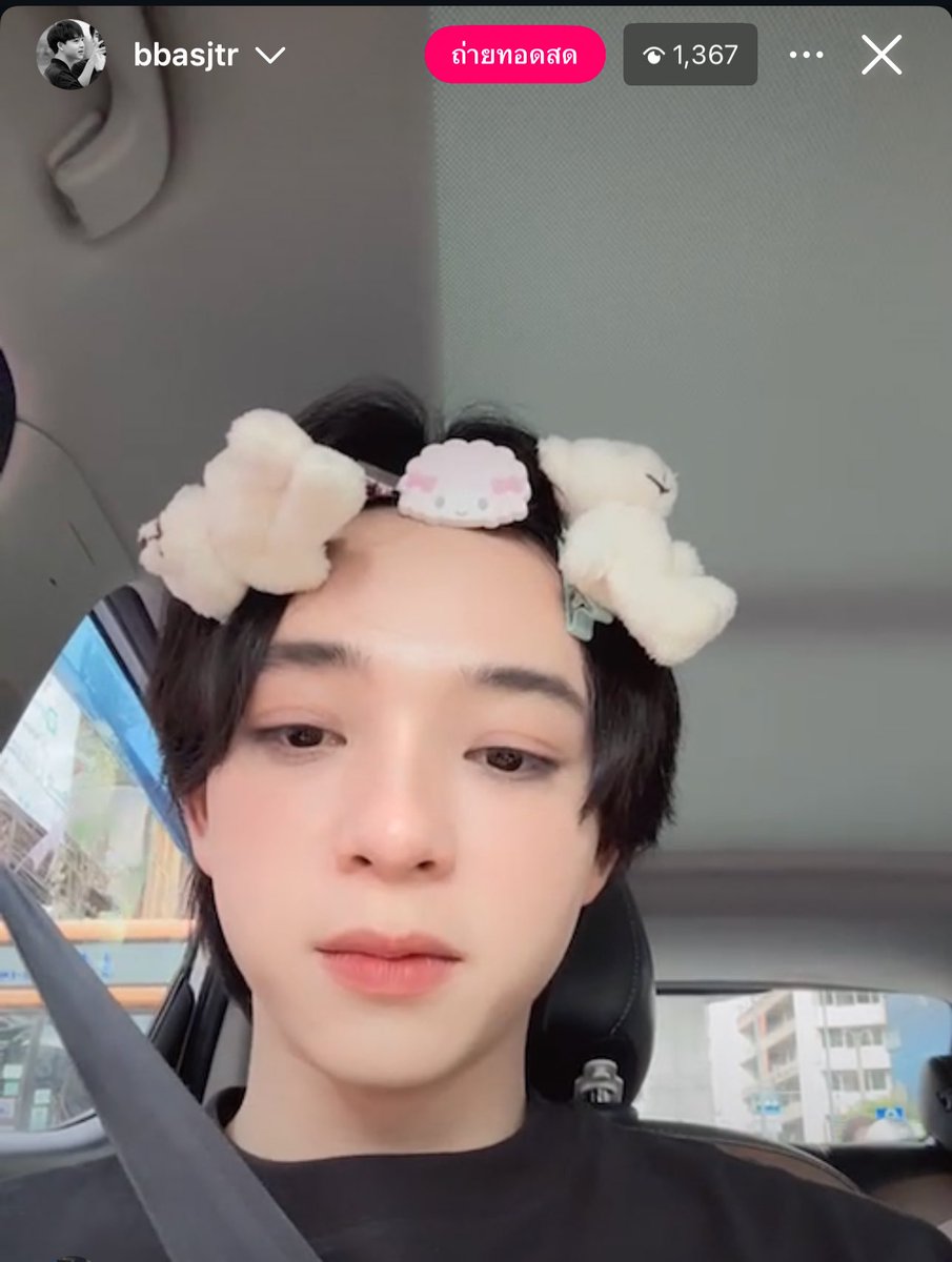 bbasjtr_family's tweet image. มีเด็กมาไลฟ์ค่าา
instagram.com/bbasjtr/live/1…
Bas Hatsanat
@basjtr
#บาสเด็กอ้วนที่แท้จริง
#bbasjtr
#6CODE