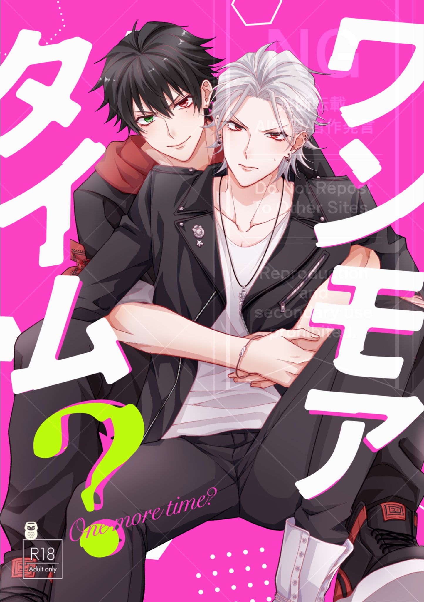 なむる※プロフ一読くださいさま専用ページ デジカメ欲しいなーーー📷