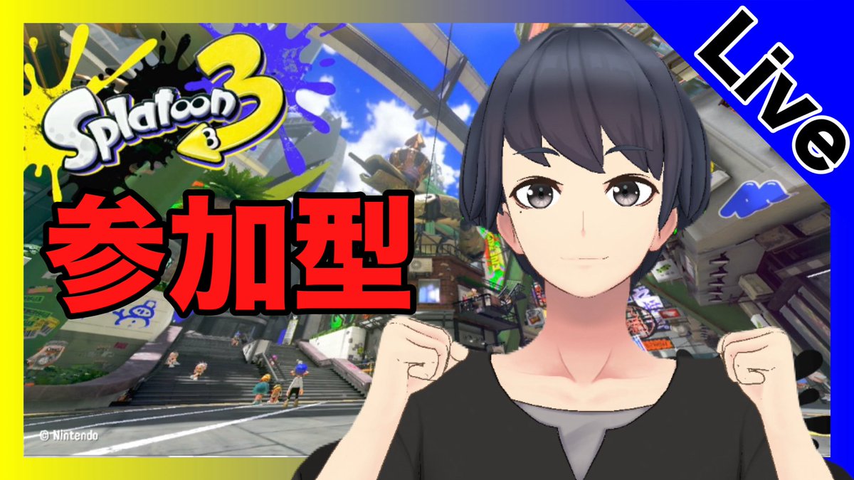 NOEN 【ノエン】 tweet media