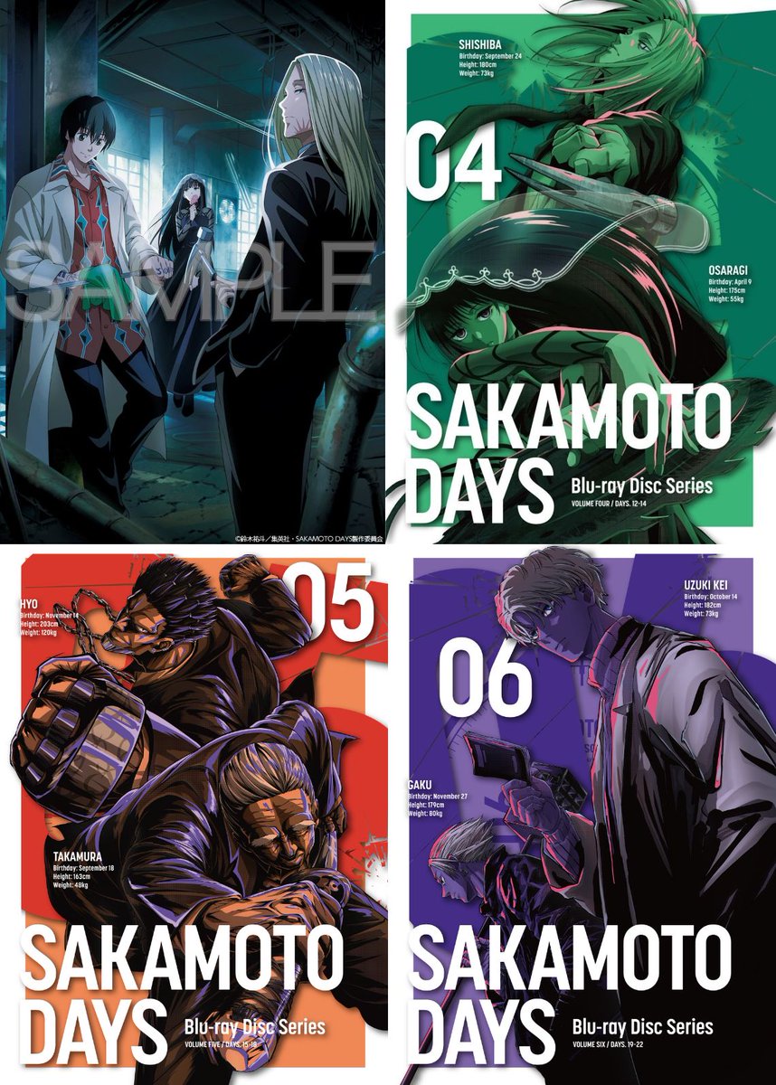 SAKAMOTO DAYS/サカモトデイズ グッズ&情報 on X: 
