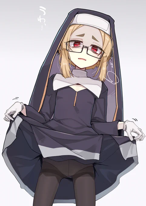 「済んだら、寄付しなさいよ。」