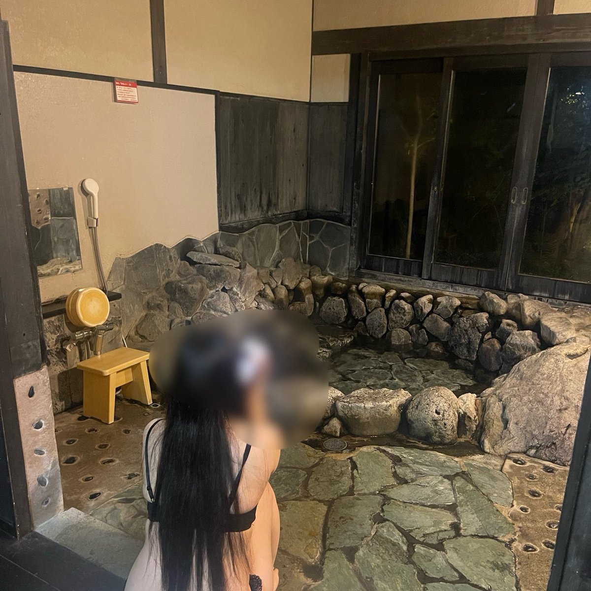 🌸湯行って来た♨️
今度一緒野湯行こかな🐍