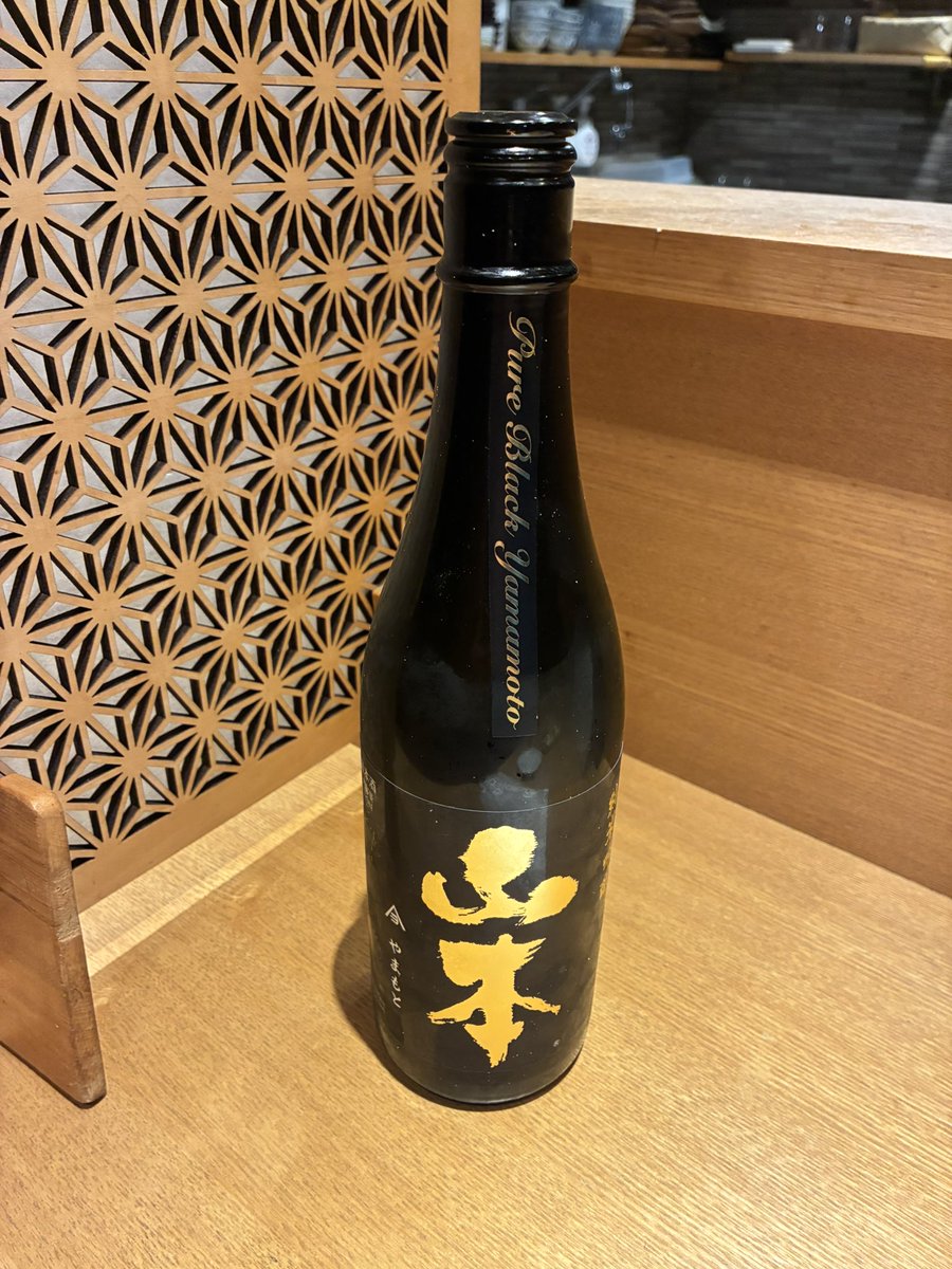 ❁⃘*.゜yu-i.k❁⃘*.゜WORLD すのチル YouTube Japan on X