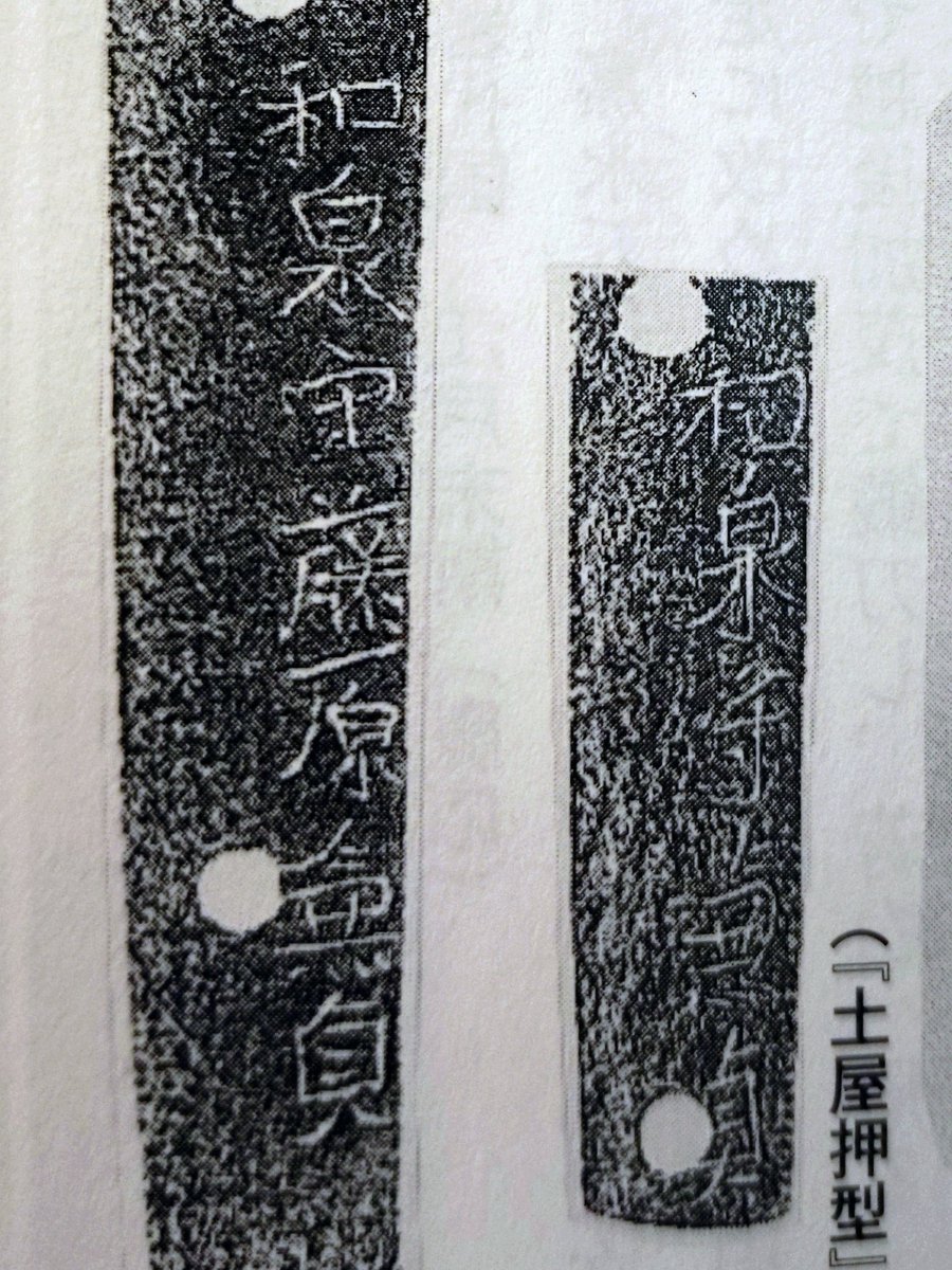 s*e様 有松絞り✴︎斜め丸紋 s*e様 有松絞り✴︎斜め丸紋 s*e様 有松絞り✴︎斜め丸紋 s*e様 有松絞り