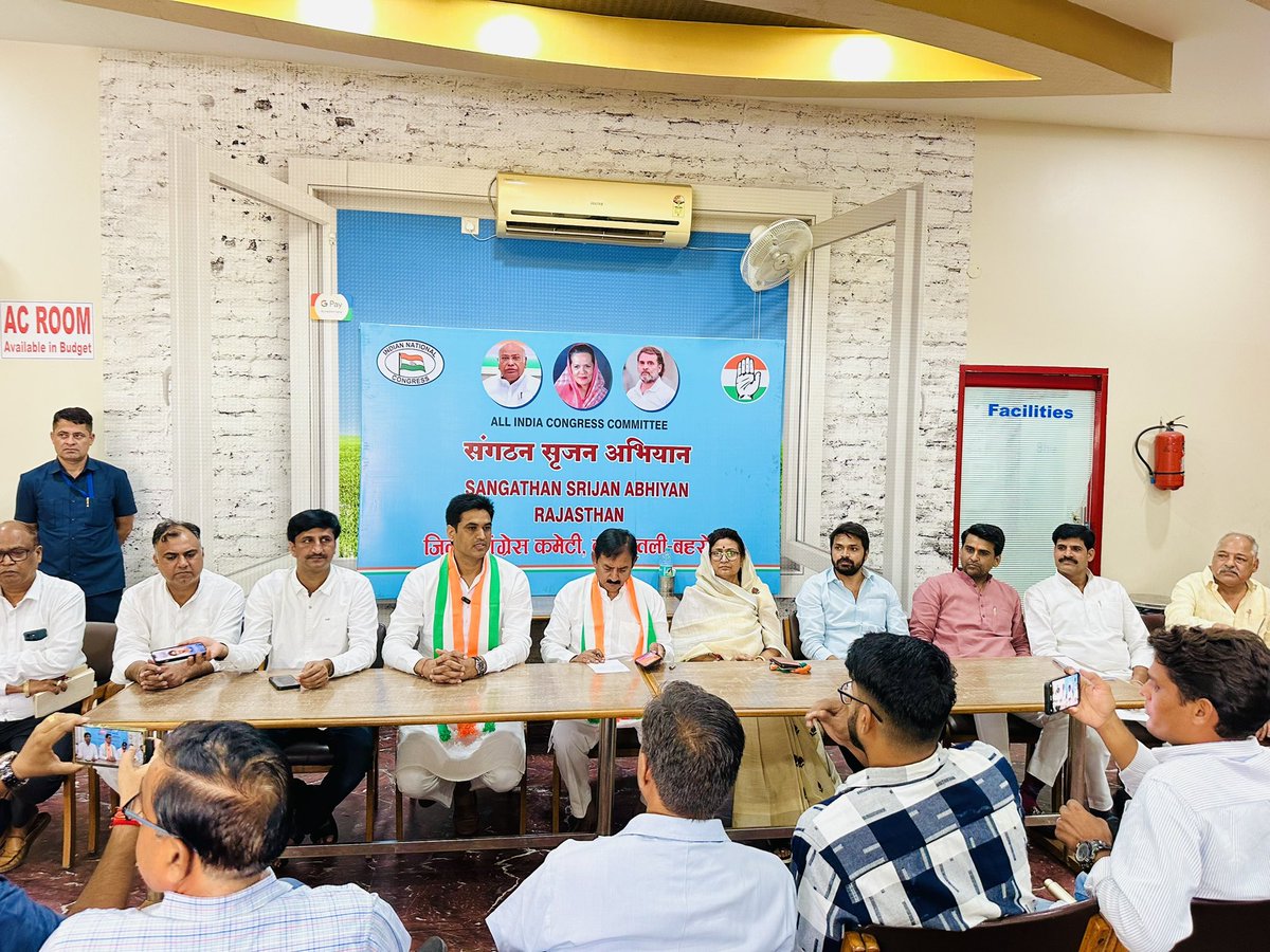 प्रेस वार्ता - #संगठन_सृजन_अभियान !

📍 ज़िला - कोटपुतली, बहरोड़