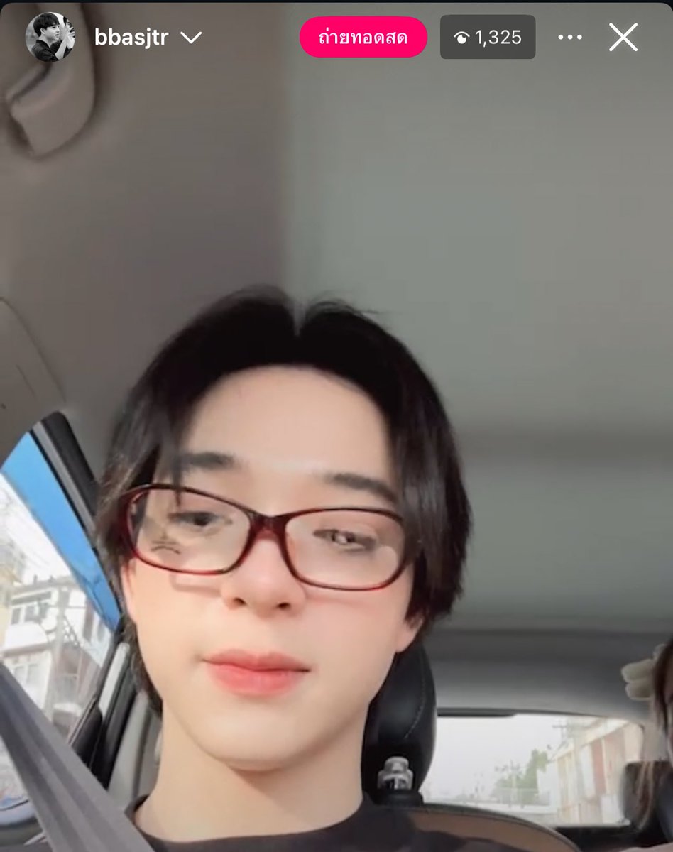 bbasjtr_family's tweet image. หนุ่มแว่นที่จริงใจ 🤓
Bas Hatsanat
@basjtr
#บาสเด็กอ้วนที่แท้จริง
#bbasjtr
#6CODE