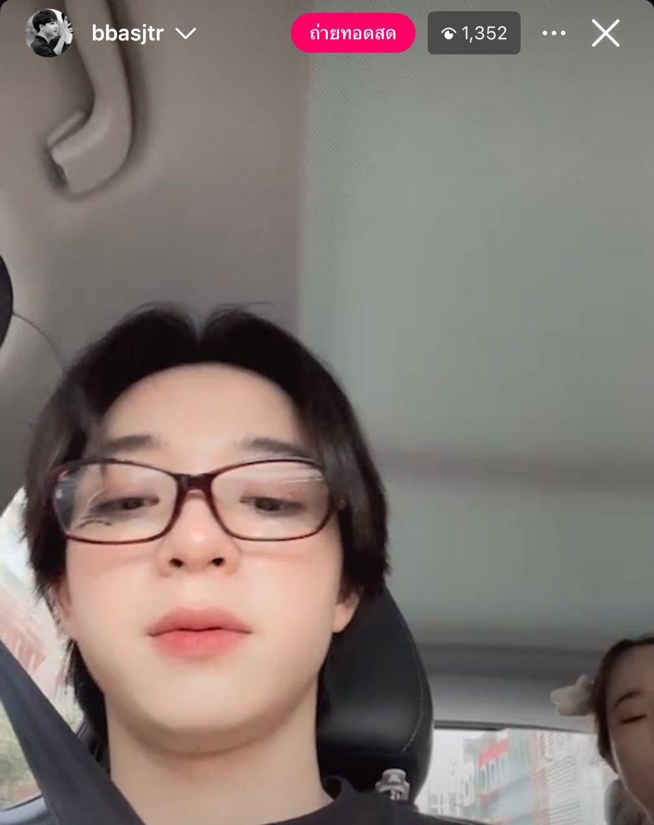 bbasjtr_family's tweet image. หนุ่มแว่นที่จริงใจ 🤓
Bas Hatsanat
@basjtr
#บาสเด็กอ้วนที่แท้จริง
#bbasjtr
#6CODE