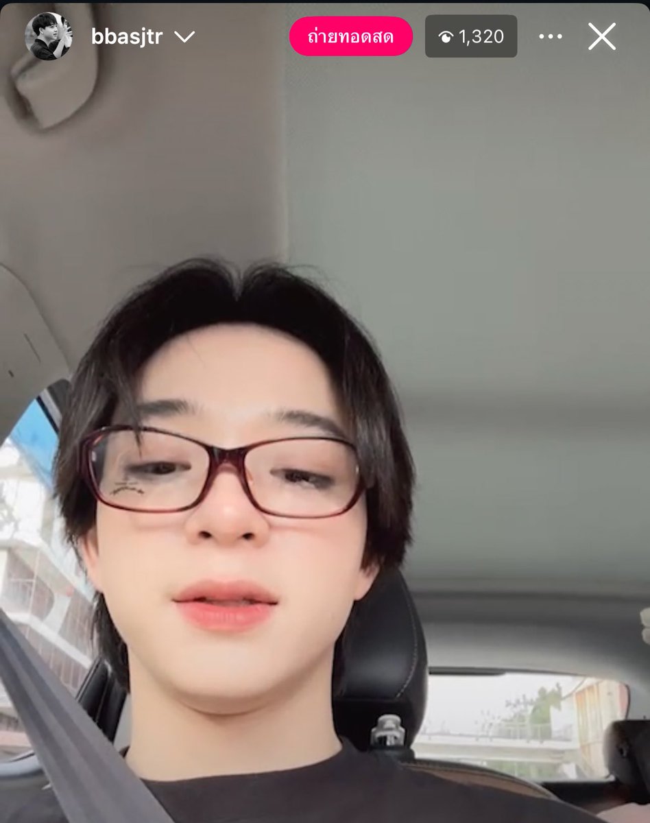 bbasjtr_family's tweet image. หนุ่มแว่นที่จริงใจ 🤓
Bas Hatsanat
@basjtr
#บาสเด็กอ้วนที่แท้จริง
#bbasjtr
#6CODE