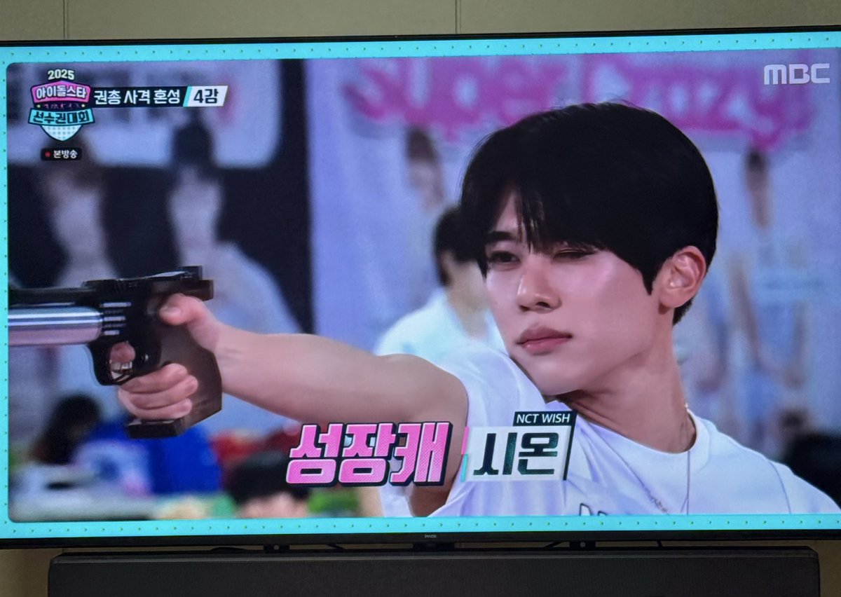 _4yuush1's tweet image. #아육대본방사수 #MBCkpop #NCTWISH #시온 #sion 
성장캐의 맛… 9.7
혼성도 수고햇다♡