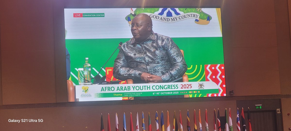 Hon.Dr. Abbas Agaba tweet media