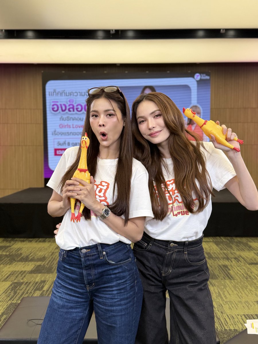 Thairath_Ent's tweet image. ชอบมั้ยยจ้ะ
ยัยวุ่นวาย...กับนายบอดี้การ์ด (ไก่)
#แจ็คเกอรีนแฟนไลฟ์Xอิงล็อต