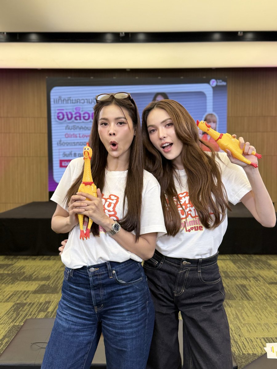 Thairath_Ent's tweet image. ชอบมั้ยยจ้ะ
ยัยวุ่นวาย...กับนายบอดี้การ์ด (ไก่)
#แจ็คเกอรีนแฟนไลฟ์Xอิงล็อต