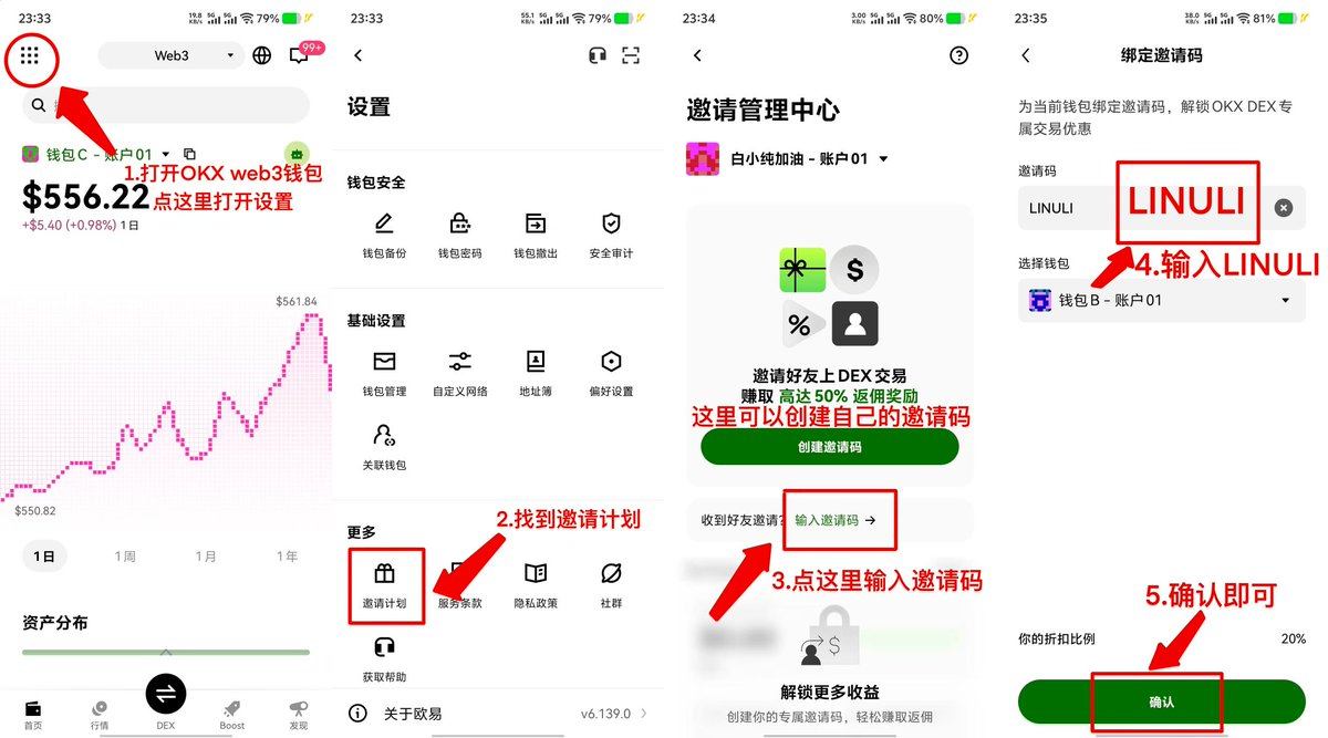 xpoker开挂开挂使用方法(了解+薇:6767  964))xpoker透视外挂/xpoker作弊器/xpoker辅助软件/微扑克透视挂/wpk外挂透视/德州扑克透视外挂.wts - Search /  X