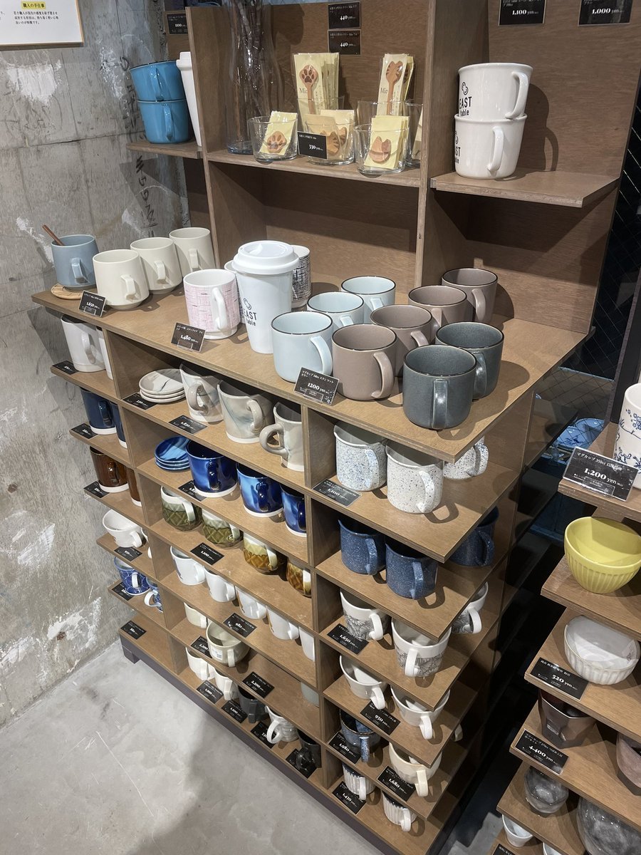 hinaminejp's tweet photo. 恵比寿にある『EAST table』っていうお皿屋さん可愛いくて種類豊富でとても良かった...𓌉◯𓇋 食器が可愛いと料理するモチベーション上がるのでおすすめ🫶🏻 https://t.co/mphSDP4V4v